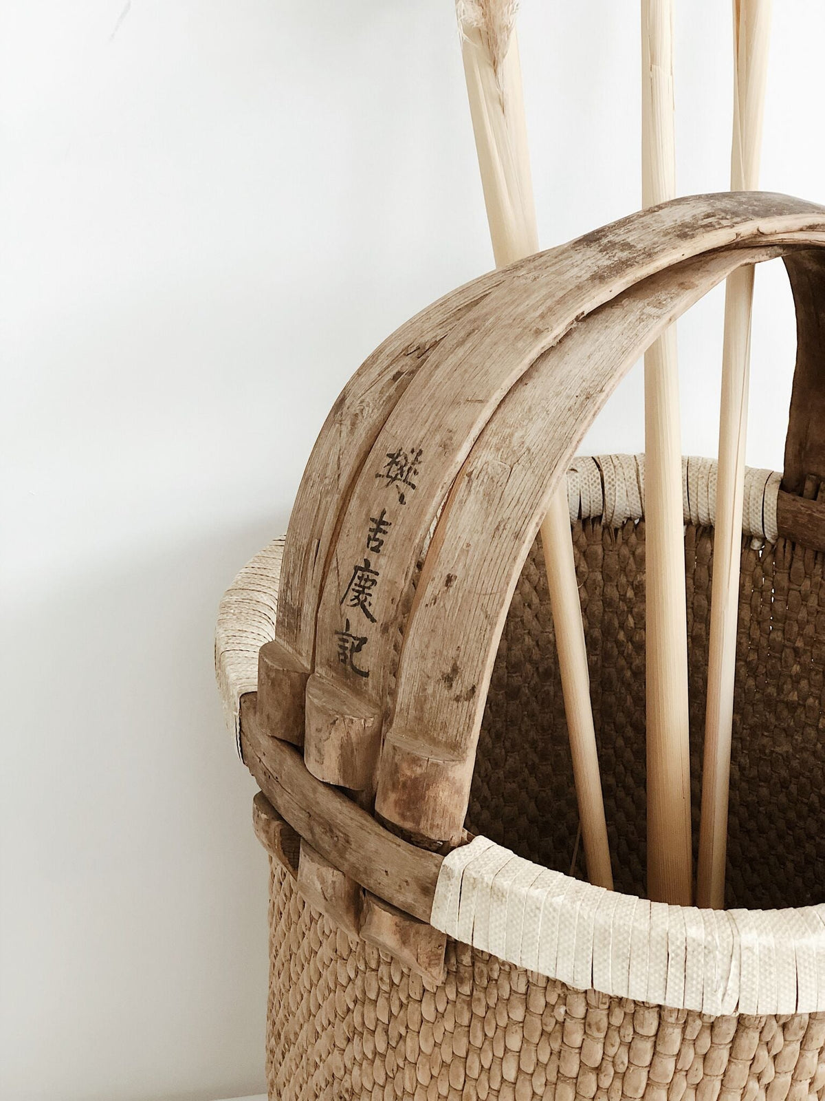 Nyko | Grain Basket - Tall - Barefoot Gypsy Homewares